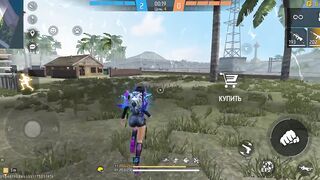Игры
