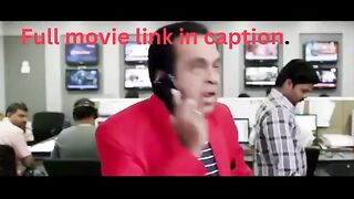 A beautiful movie