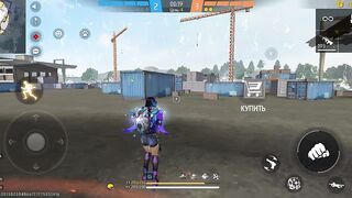 Игры