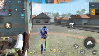Игры