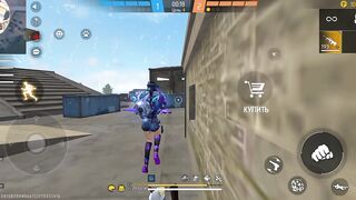 Игры