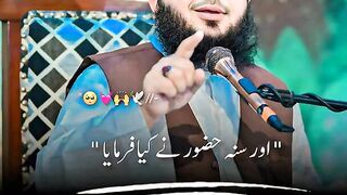 Peer ajmal Raza Qadri shb