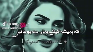 Beautiful video