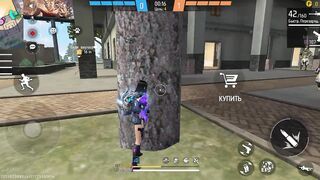 Игры