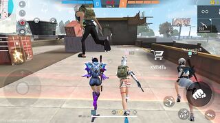 Игры