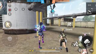 Игры