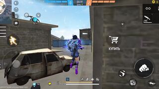 Игры