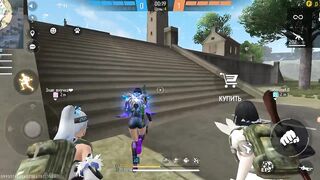 Игры