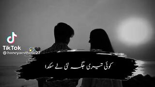 So buttyfull love song ???? ❤️ ???? ♥️