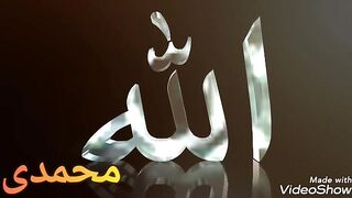 Idreesianaat81 naatshareef shots