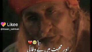 Best poetry