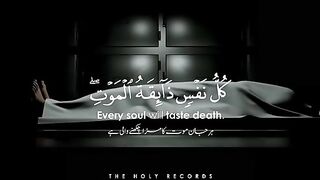 quran tilawat