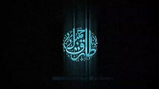 Tariq jamil islamic