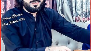 Saraiki song