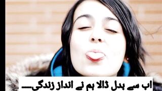 Ab hum apni tareef khud kiya krty hain❤|| love poetry