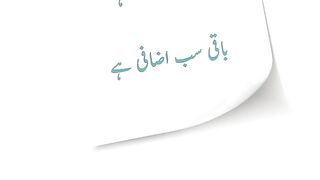 Soul soothing quotes,life changing poetry,best quotes 2023.