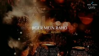 Jiger mein raho