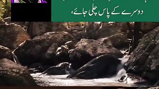 Marad kis uart k ley rota ha