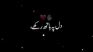 Shayari best
