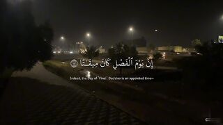 Surah Al Naba status