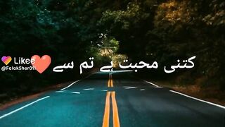 Kitni Mohabbat he Tumse sad poatry