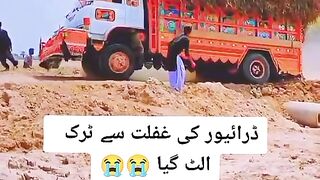 Truck Accident