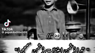 Funny video ????????