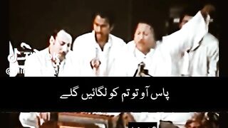 Nadeem