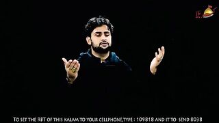 File name Zeeshan Haider 2020 - New Nohay 2019-20 - 1441 - Kis Ny RaKab Thami