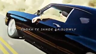 India Song