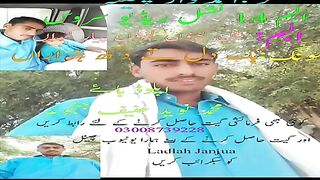 TikTok Vedio 217