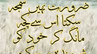 Quotes #golden world's
