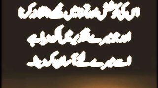 video#  poetry#