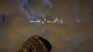status,status video,status song,status whatsap,beast song,good song,video, song's