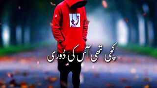 TikTok Vedio 341