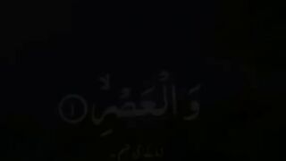 موسیقی کو روح کی غذا کہنے والو! ذرا رب کا قرآن سن کر تو دیکھو کتنی