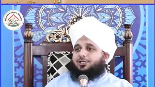 Jab Huzoor Maidan e Hashr mein Aayenge