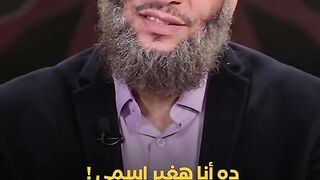 وليد_إسماعيل_الدافع . شيعي أكل البوم الكبيرة بسبب الصلوات ؟