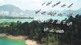 "Dard-e-Dil: A Journey Through Introspective Verses"