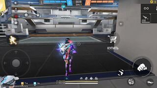 Игры