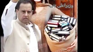 اقتدار کے لیے سب جائز ہے
