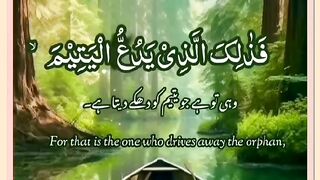 شرعی مسائل اور ان کا حل