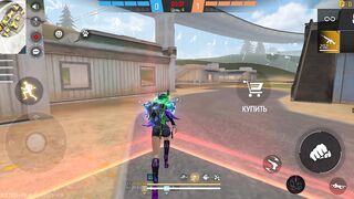 Игры