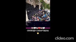ПОЛОЖЕНИЕТО В ГРУЗИЯ