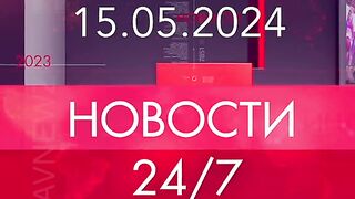 ГЛАВНЮЗ