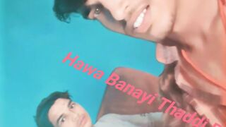 This is my Facebook status