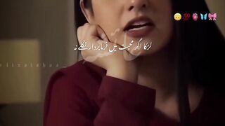 Romantic scene