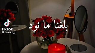 يوم الجمعه