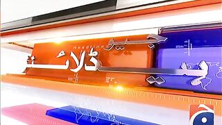 How much number of Pakistan in Dubai Leaks... Which important personality of Pakistan is included in Dubai Leaks?