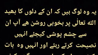 قرآن مجید کی تلاوت سنئیے اور دوسروں کو بھی شیئر کریں